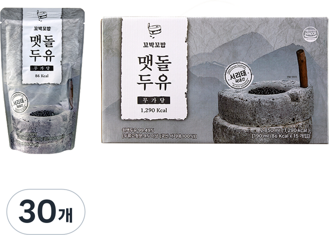 꼬박꼬밥 서리태 무가당 맷돌두유, 190ml, 30개
