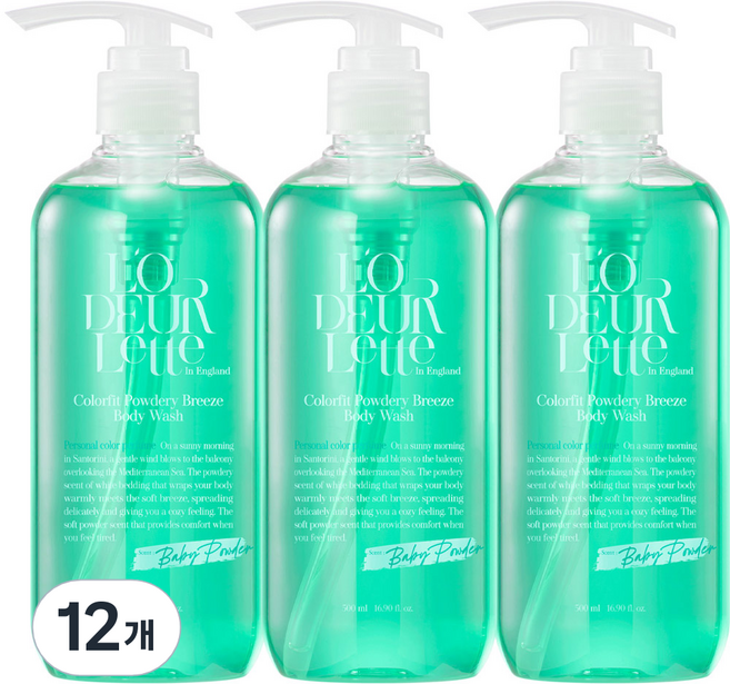 로더렛 인 잉글랜드 컬러핏 파우더리 브리즈 바디 워시 베이비파우더향, 12개, 500ml