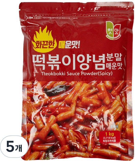 첫맛 떡볶이양념 분말 매운맛, 1kg, 5개