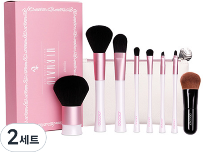 두컬러 머메이드 앤 미니 가부키 브러쉬 8p + 파우치 + 패키지박스 세트, 블랙, 2개
