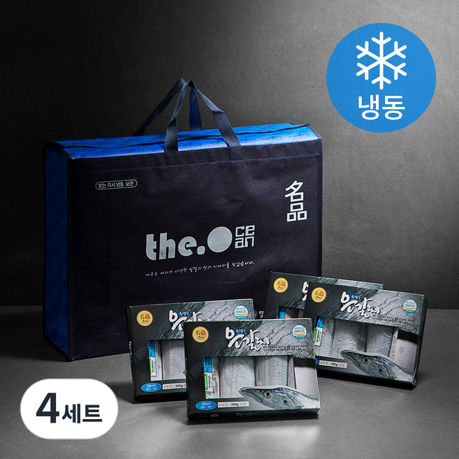 제주 토막 은갈치 세트 (냉동) + 부직포가방, 1.2kg, 4세트