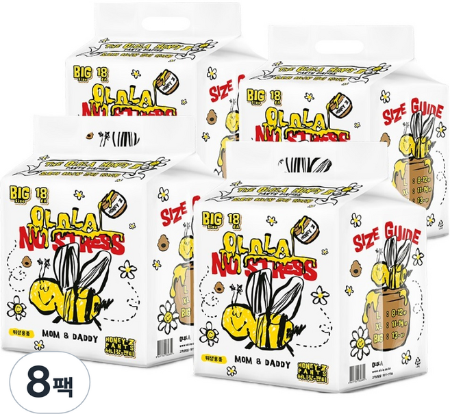 OLOLA 허니잠 팬티형 낮밤 기저귀 아동용, 빅형(Big), 144매