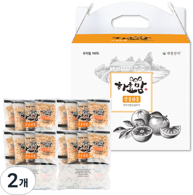 하효맘 제주감귤 과즐 세트, 960g, 2개