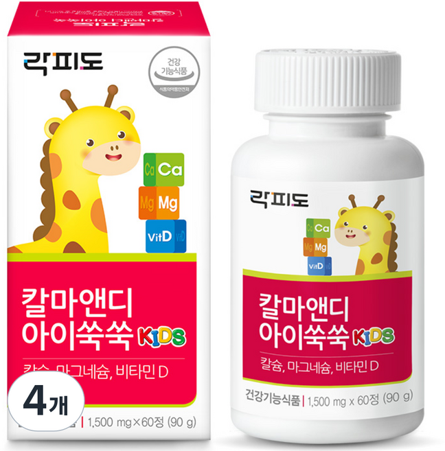 락피도 칼마앤디 아이쑥쑥 90g, 60정, 4개
