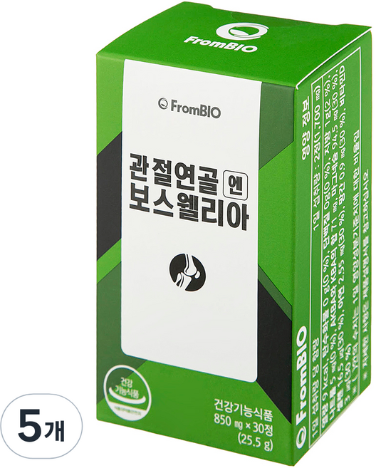 FromBIO 關節軟骨與乳香 25.5g, 30錠, 5個