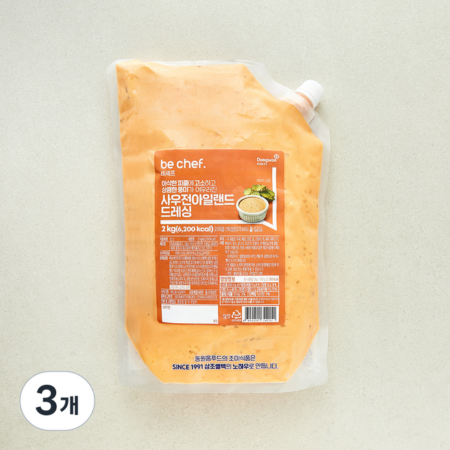 비셰프 사우전아일랜드드레싱, 2kg, 3개