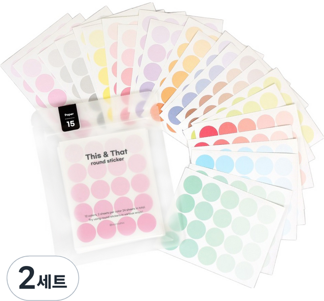 워너디스 디스앤뎃 원형 스티커 칼라 12종 x 2p 세트, 종이 15mm, 2세트