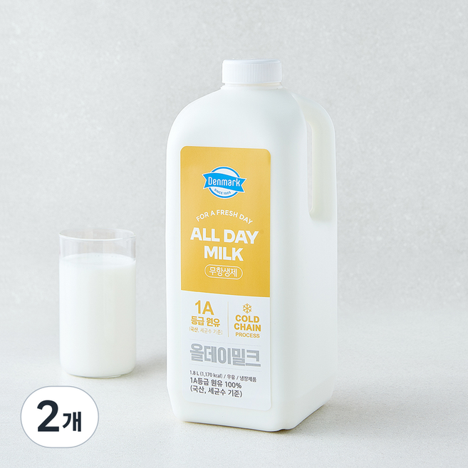 덴마크 국내산 무항생제 인증 All Day Milk 신선한 1A등급 우유, 2개, 1.8L