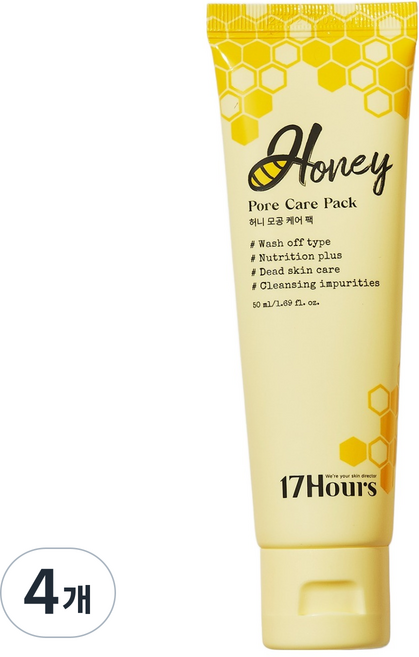 17아워즈 허니 모공 케어 팩 50ml, 4개, 1개입