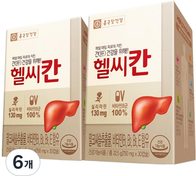 종근당건강 헬씨칸 밀크씨슬 영양제, 6개, 22.5g