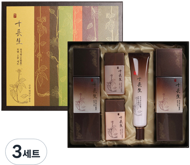 로제 십장생 천지향 포맨 2종 세트, 3세트