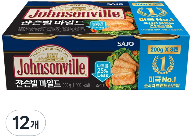 Johnsonville 溫和火腿罐頭, 200g, 12個