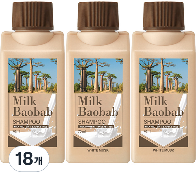 밀크바오밥 여행용 샴푸 화이트머스크향, 70ml, 18개