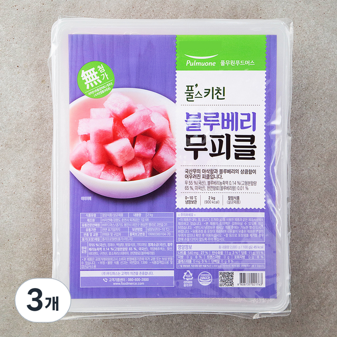 풀무원 푸드머스 블루베리 무피클, 2kg, 3개