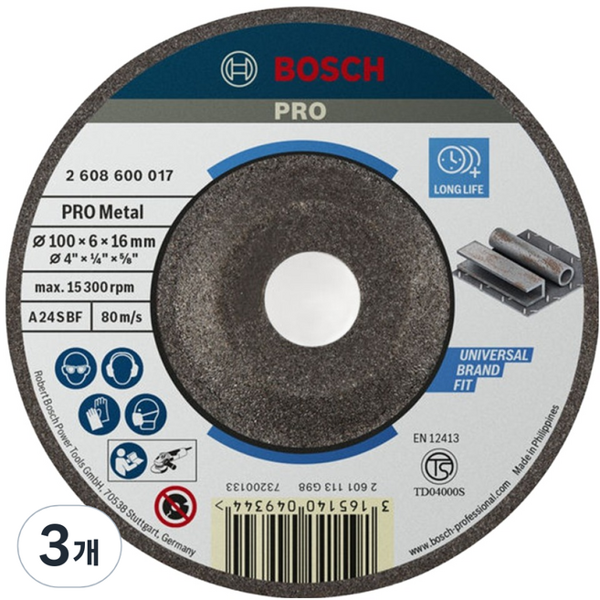 보쉬 PRO 017 연마석 금속 100 x 6 mm 2608600017, 3개