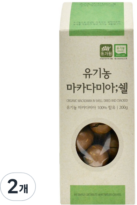 유가원 유기농 마카다미아 쉘, 2개, 200g