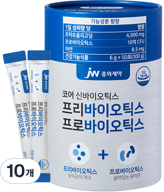 jw Pharmaceutical 核心 新益生菌 元益生菌 益生菌, 300g, 10個