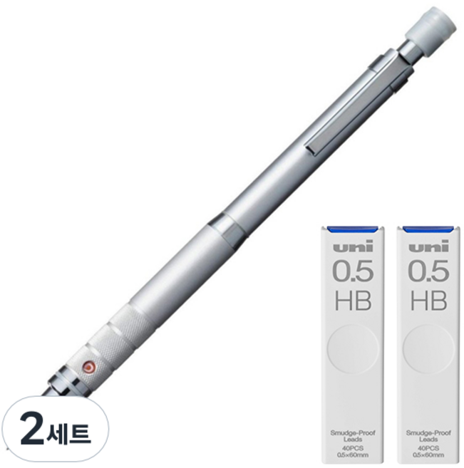 Uni 三菱鉛筆 KURU TOGA 輪盤式自動鉛筆 銀色 M5-1017 + 專用筆芯 HB 2入組, 0.5mm, 2個