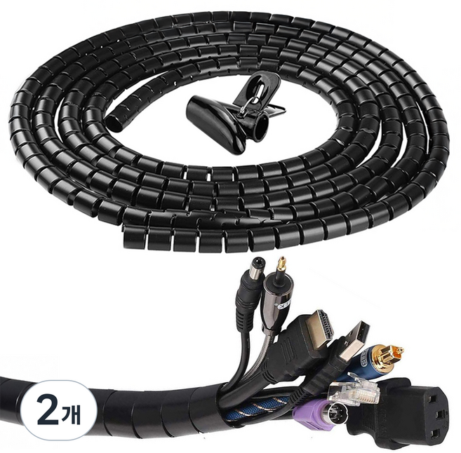 엔더 전선 보호 튜브 꽈배기형 매직 케이블 선정리 소품, 2개, 블랙