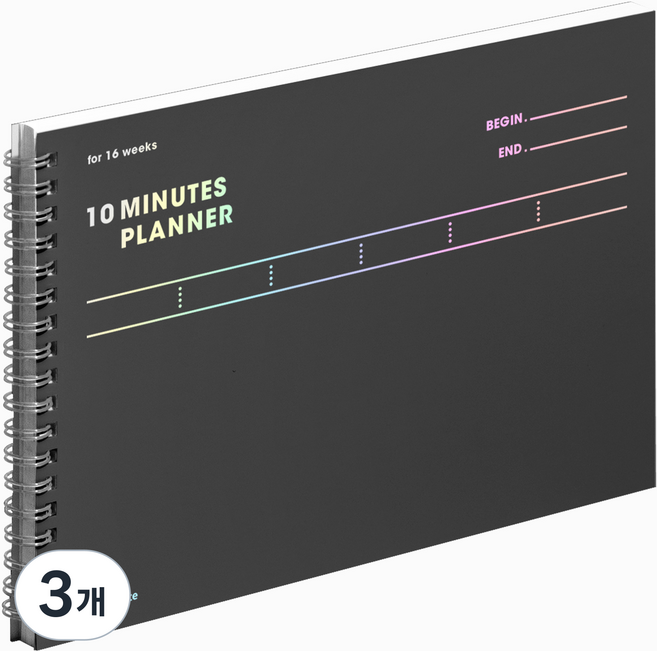 motemote TEN MINUTE PLANNER 16WEEKS, 黑馬, 3個