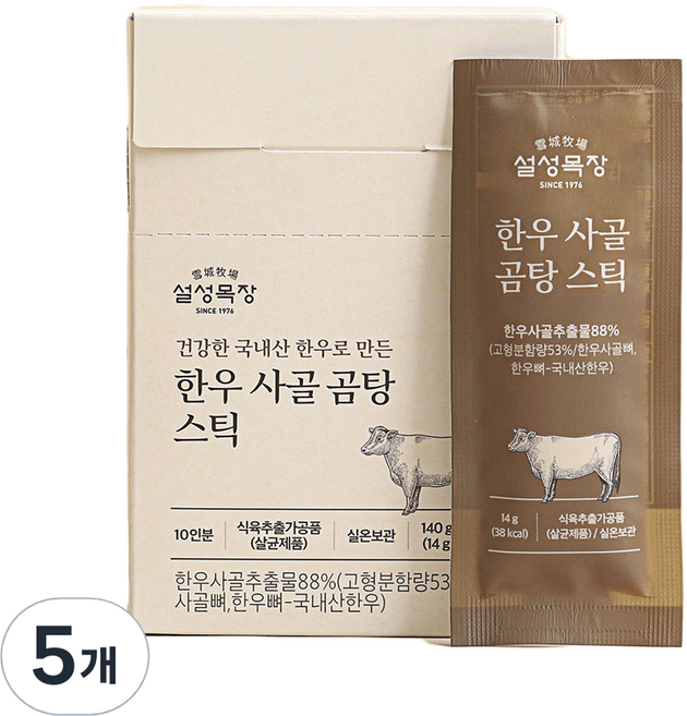 설성목장 한우 사골 곰탕 스틱 10p, 140g, 5개