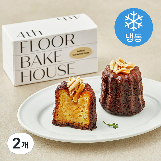 사층빵집 솔티드 카라멜넛츠 까눌레 (냉동), 50g, 2개, 2개입
