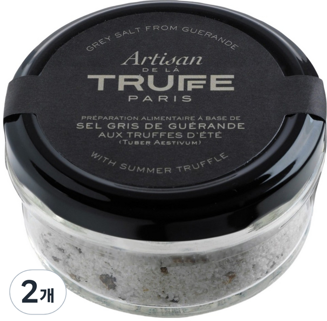 Artisan DE LA TRUFFE 葛朗德夏季松露灰鹽, 2個, 60g