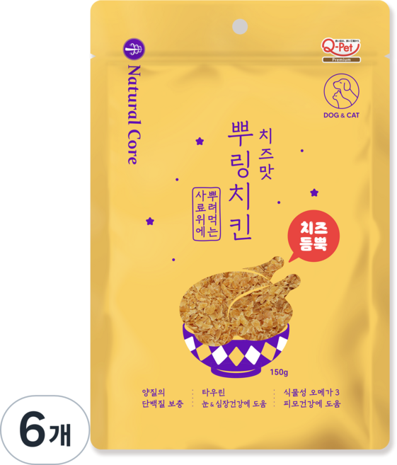 네츄럴코어 반려동물 뿌링치킨 토퍼간식, 치즈, 150g, 6개