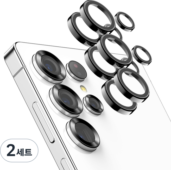 케이맥스 카메라 보호필름 렌즈 개별 프레임 메탈 링 쉴드 보호 강화유리 블랙 2p 세트, 2세트