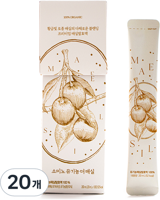 소미노 유기농 더 매실, 20ml, 20개