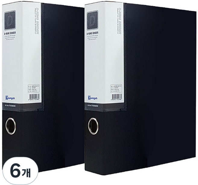 영오 합지 D링 바인더 A4 5cm, 흑색, 6개
