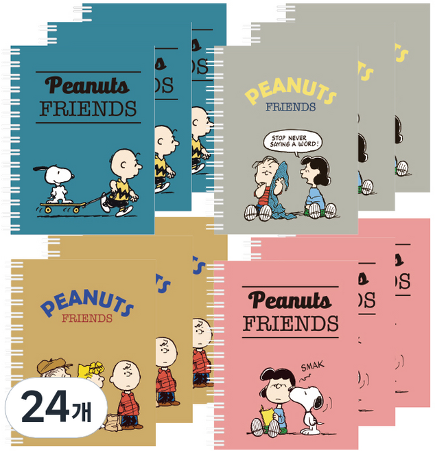 에이치엠플러스 피너츠 좌철 수첩 40매, 랜덤발송, 24개