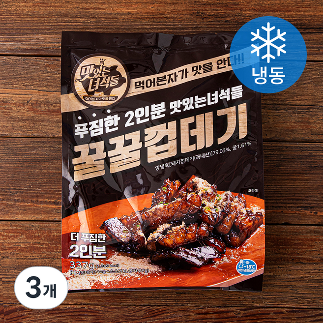 맛있는녀석들 꿀꿀 껍데기 2인분 (냉동), 337g, 3개
