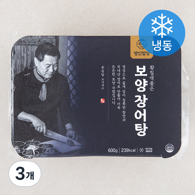 명인밥상 황칠액품은보양장어탕 (냉동), 3개, 600g