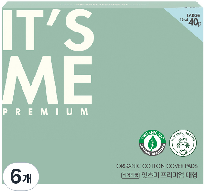 잇츠미 퓨어앤핏 프리미엄 생리대 날개형, 대형, 40개입, 6개