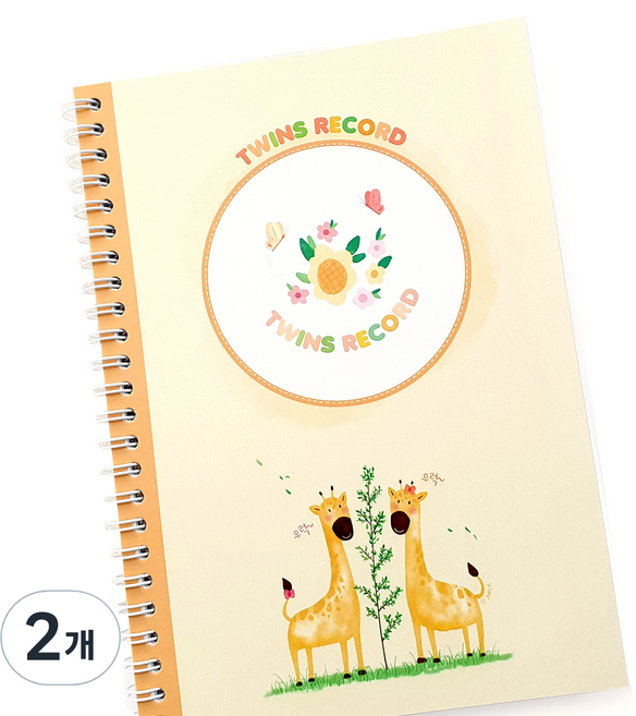 제이밀크 쌍둥이 수유 일지, 무럭무럭 기린둥이(yellow), 2개