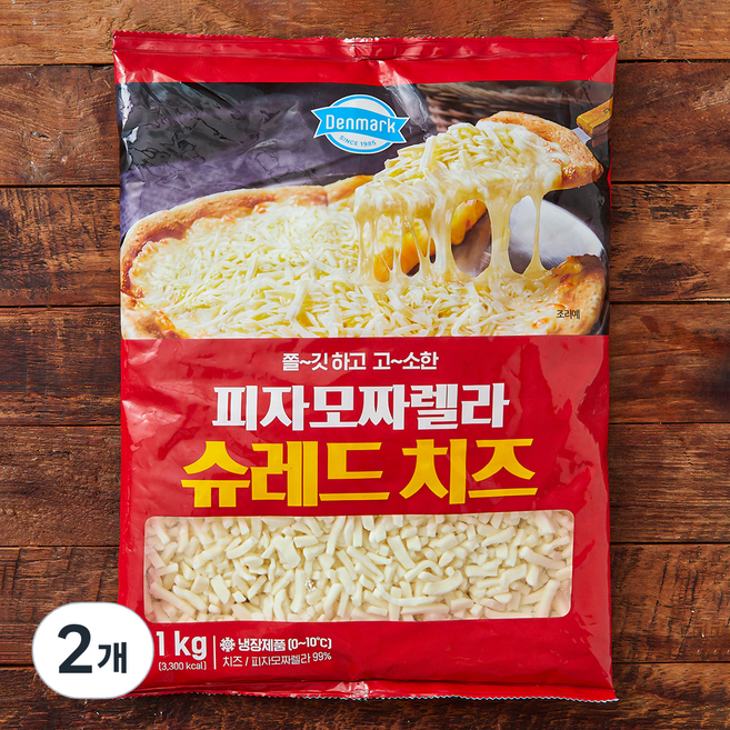 덴마크 피자모짜렐라 슈레드치즈, 1kg, 1개입, 2개