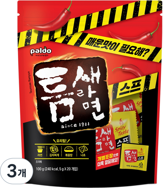 틈새라면 스프 20p, 100g, 3개