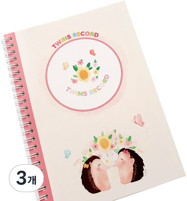 제이밀크 쌍둥이 수유 일지, 고슬고슬 고슴둥이(Pink), 3개