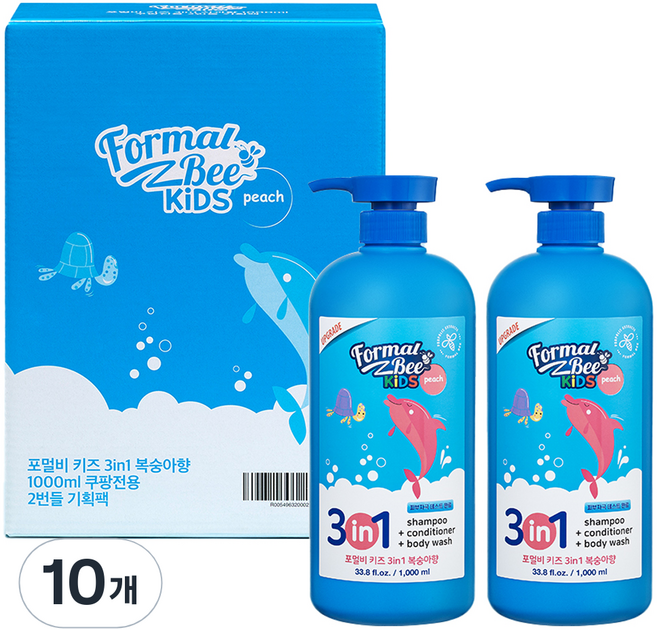포멀비키즈 3 in 1 올인원 클렌저 복숭아향, 1L, 10개