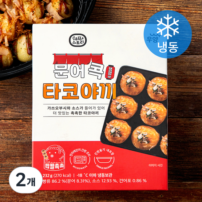 쉐프스토리 문어 콕 타코야끼 (냉동), 232g, 2개