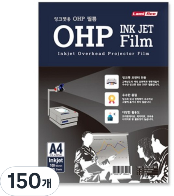 라미에이스 잉크젯용 100MIC OHP필름, A4, 150개