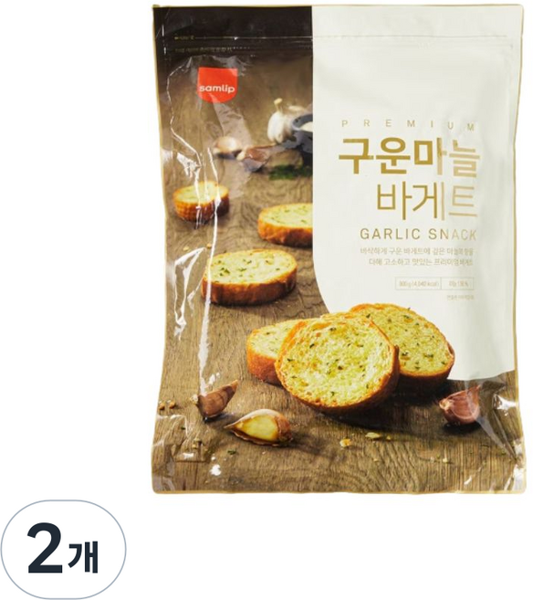 samlip 三立 烤大蒜法棍麵包, 800g, 2個