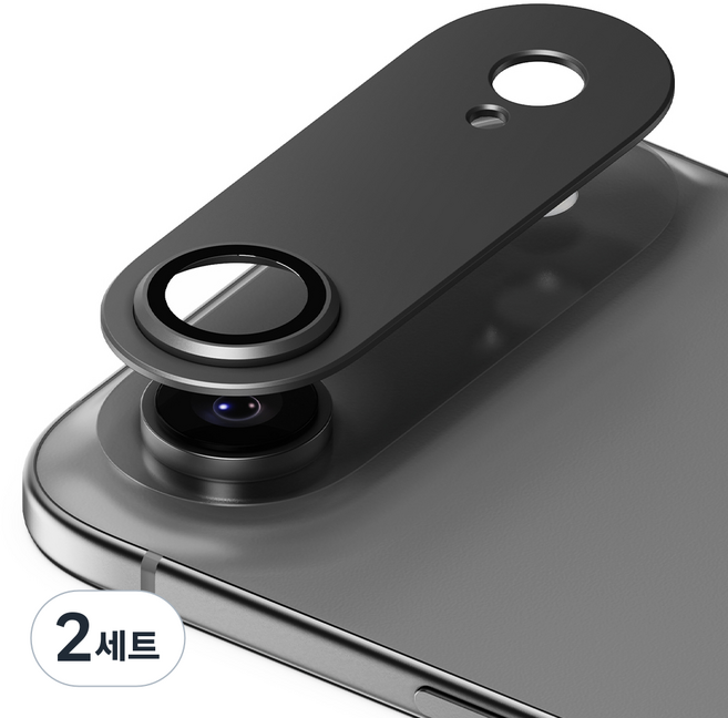 신지모루 메탈 풀커버 프로텍터 강화유리 휴대폰 카메라 액정보호필름 세트 블랙, 2세트