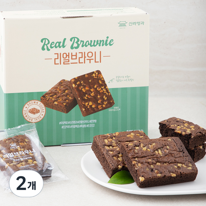 신라명과 리얼 브라우니, 65g, 8개입, 2개