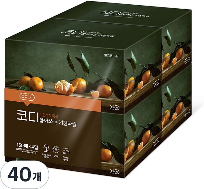 코디 뽑아쓰는 천연펄프 키친타월, 150매, 40개
