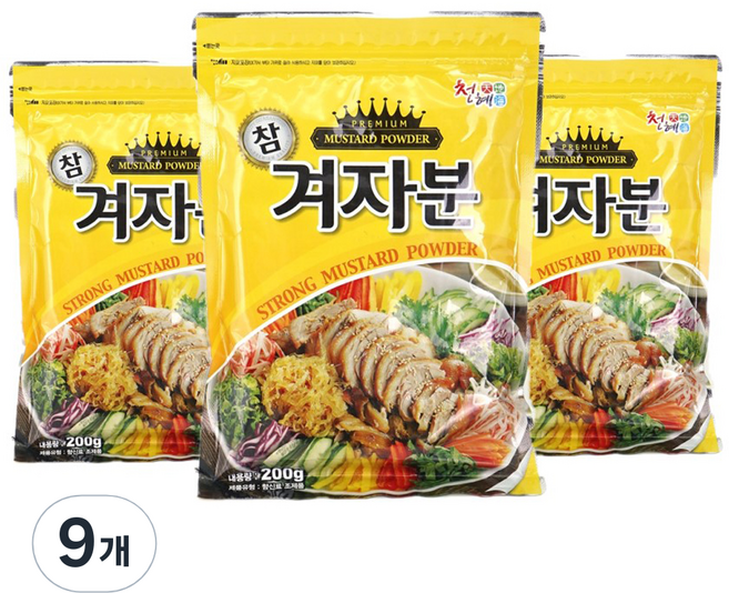 천혜식품 참 겨자분, 200g, 9개