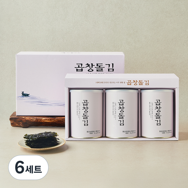 광천해저 곱창돌김 선물세트 3호 + 쇼핑백, 6세트, 120g