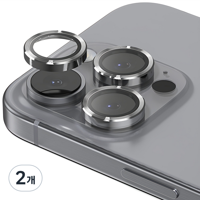 신지모루 AR 빛번짐방지 메탈 프레임 링 휴대폰 카메라 렌즈 강화유리 액정보호필름 실버, 2개