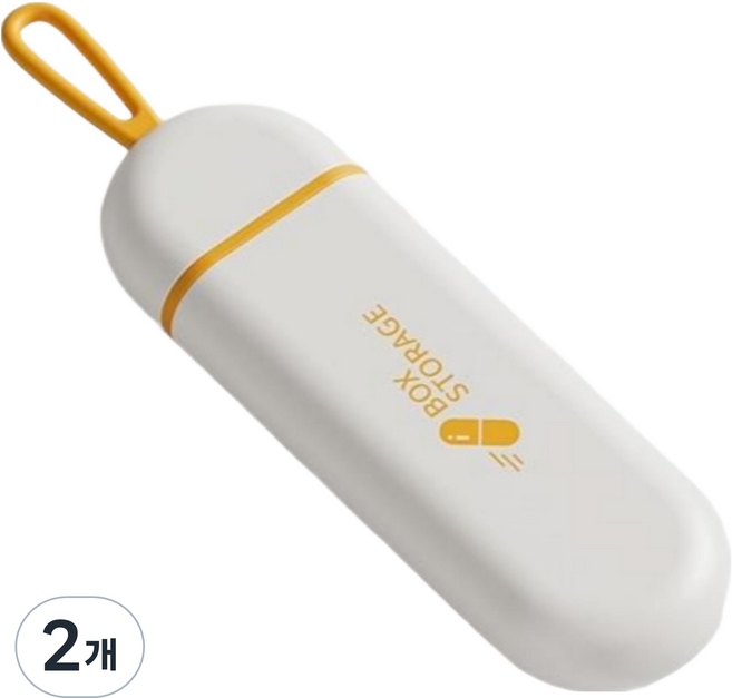 특샵 휴대용 슬림 알약케이스 화이트 오렌지 14 x 4 x 2 mm, 2개